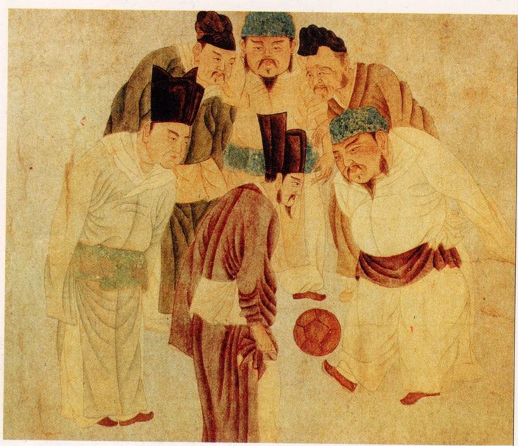 Ancient Chinese Soccer