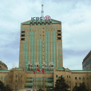Chinese Banks