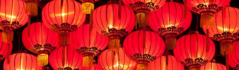 Chinese New Year Facts