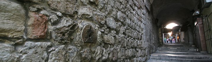Via Dolorosa Fact
