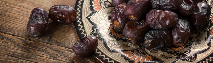 Fun Ramadan Facts