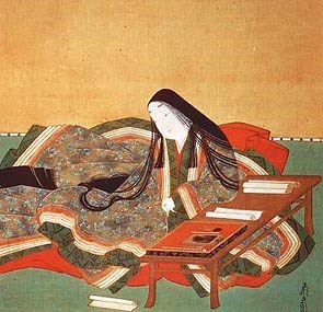 Interesting Japanese Literature Fact