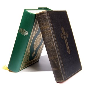Interesting Quran Fact