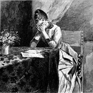 Interesting History of Hymen