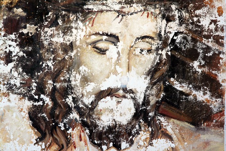Interesting Jesus Fact