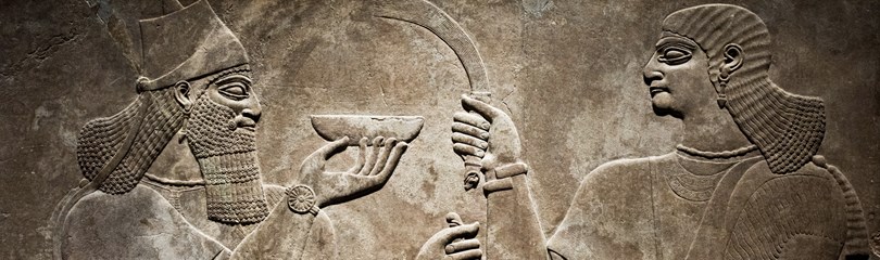 Persia Facts