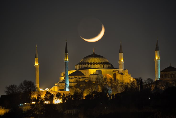 Crescent Moon Fact