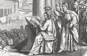 Little Known Greece History