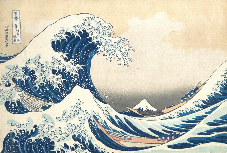Sea Tsunami