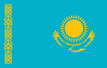 Interesting Kazakhstan Flag Fact