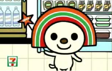 Open Chan Fact